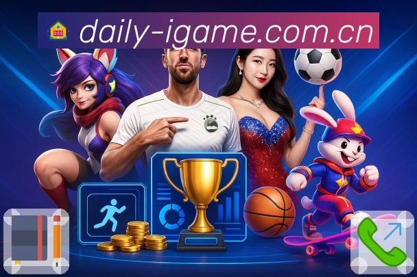 曼联寻求多功能左翼球员，迪马尔科非首要目标