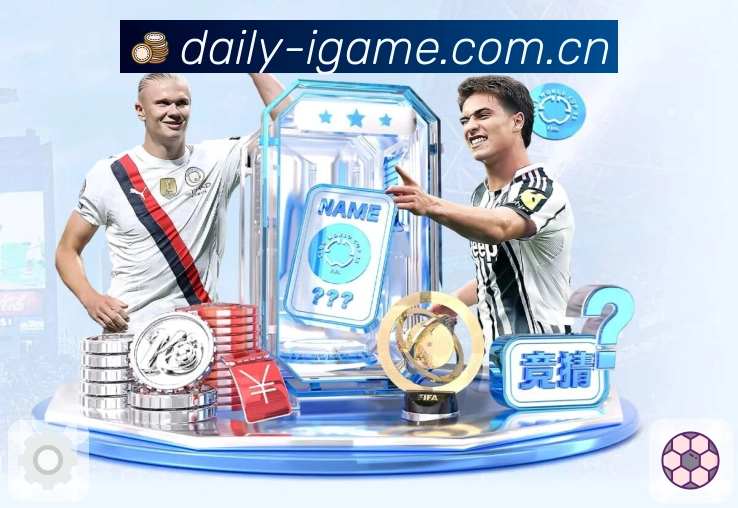 爱游戏可读性优化