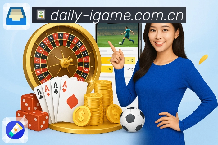 爱游戏浏览安全