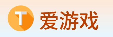 爱游戏 logo